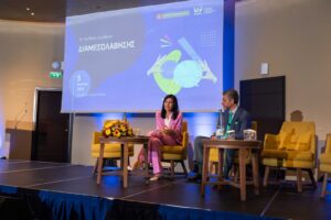 6th International Mediation Conference