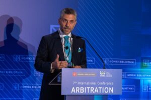 7th International Arbitration Conference